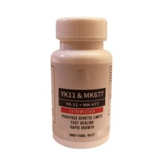 Μείγμα SARMs (5)