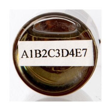 Boldo-bol 200 MegaGear