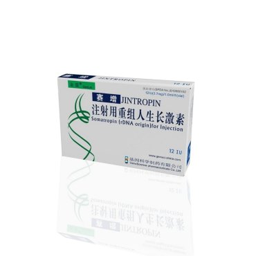 Jintropin (Somatropin) 120 IU Gene Science Pharmaceuticals